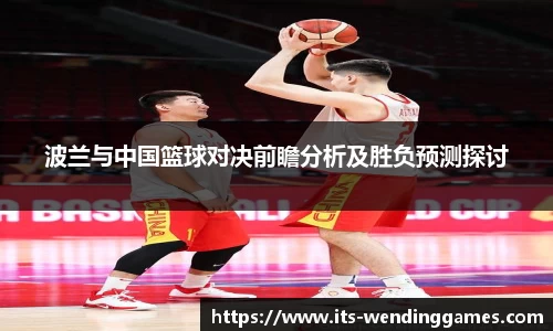问鼎娱乐官方网站