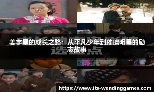 问鼎娱乐官网