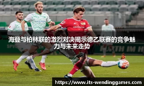 问鼎娱乐