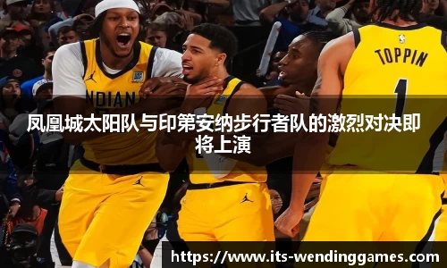 问鼎娱乐