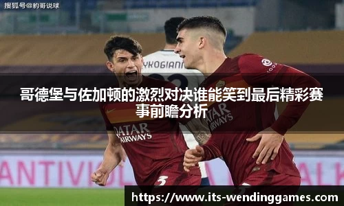 问鼎娱乐官网