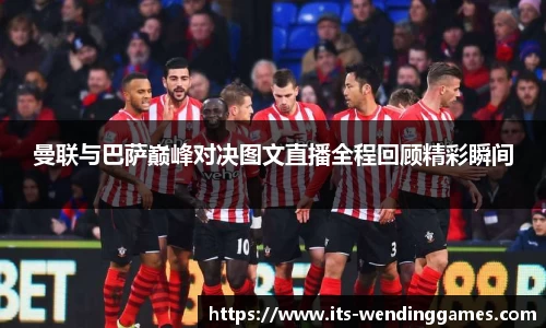 问鼎娱乐官方网站