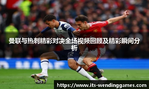 问鼎娱乐官方网站
