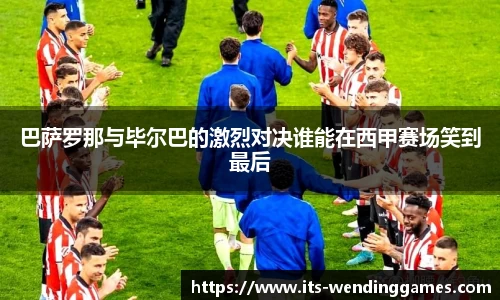 问鼎娱乐