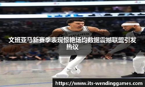 问鼎娱乐
