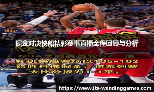 问鼎娱乐