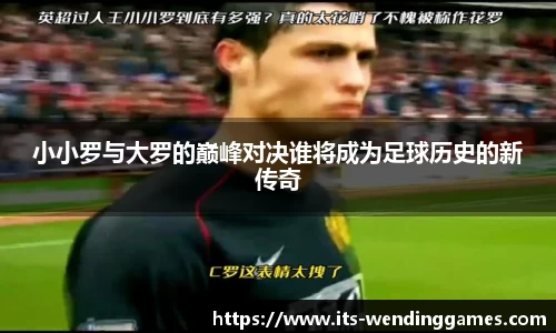 问鼎娱乐官方网站