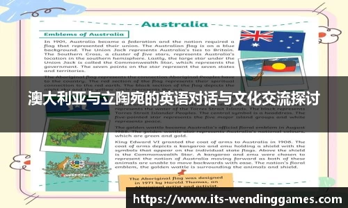 问鼎娱乐官方网站