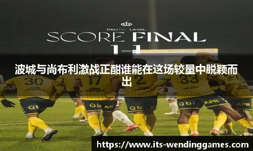 问鼎娱乐官方网站