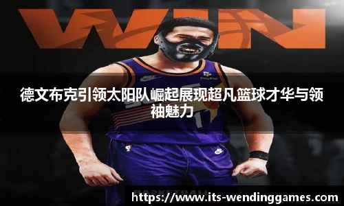 问鼎娱乐