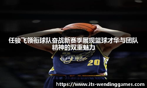 问鼎娱乐