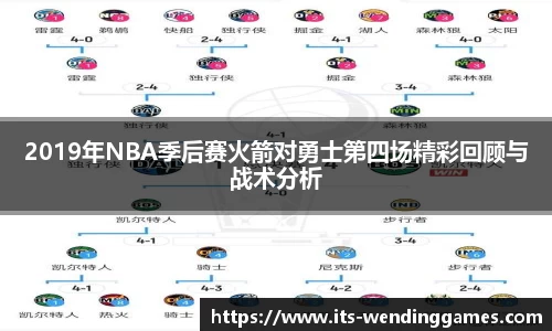 问鼎娱乐