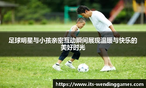 问鼎娱乐