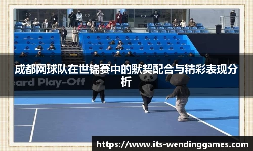 问鼎娱乐官网