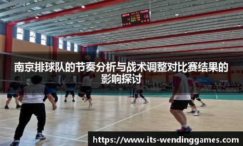问鼎娱乐