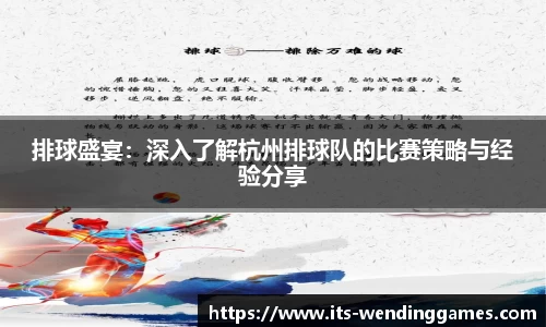 问鼎娱乐官网
