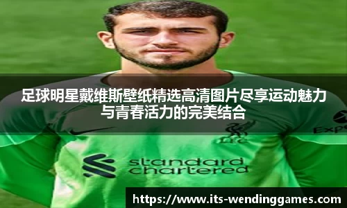 问鼎娱乐官网