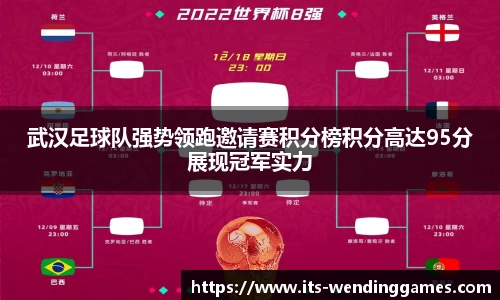 问鼎娱乐