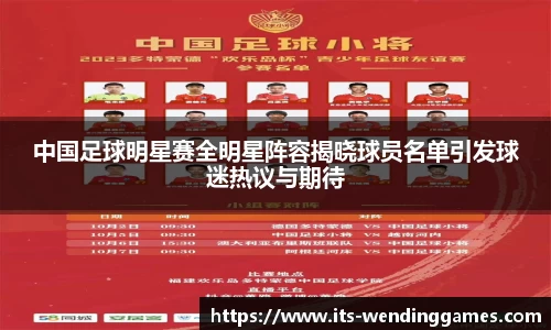 问鼎娱乐官方网站