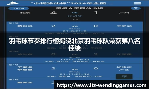 问鼎娱乐官方网站