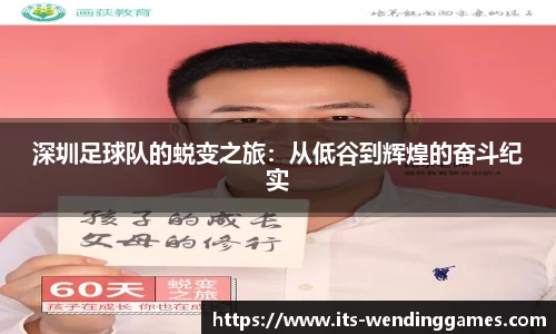 问鼎娱乐官方网站