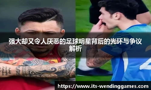 问鼎娱乐官方网站