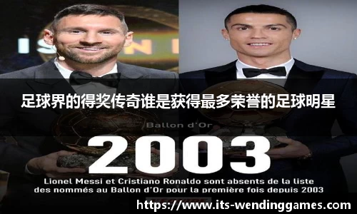 问鼎娱乐官方网站